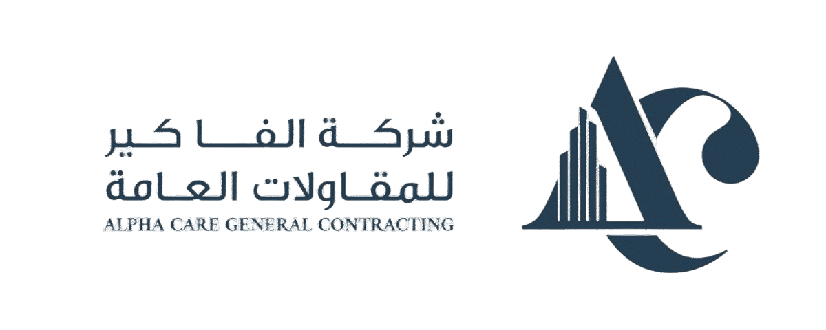 شركة الفا كير للمقاولات العامة